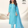 Deeptex Naya Andaz Vol 7 Cotton Wholesale Readymade Salwar Suit Catalog